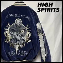 スーベニアジャケット スカジャン