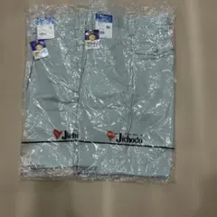 Jichodoワークパンツ 製品制電✤85cm✤新品未使用品✤2枚セットのサムネイル