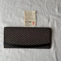 印伝 長財布 印傳屋 甲州印伝 上原勇七　財布 札入れのサムネイル