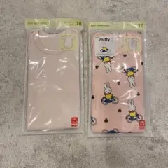 UNIQLO ベビー肌着 70サイズ