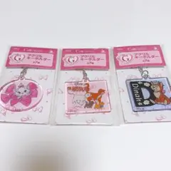 Happyくじ にゃん・にゃん・にゃん G賞 アクリルキーホルダー 3個セット