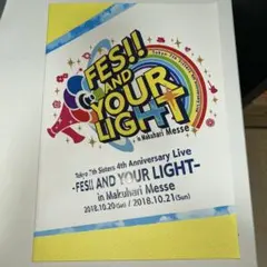 Item thumbnail for item 8ecfbfd3-bb47-4673-a27c-69dccfdd8f7a