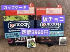 OUTDOOR PRODUCTSのスイーツ成型 シームレスボクサーパンツ2セット