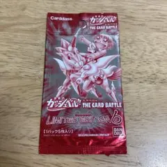 2026年最新】ガッシュベル リミテッドエディションの人気アイテム