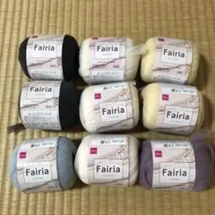 フェアリアミルキーホワイトイエロースチームグレーレインブルーラベンダーモーブ9玉