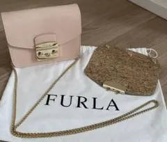 〈FURLA〉メトロポリス　本体＋フラップ２枚セット