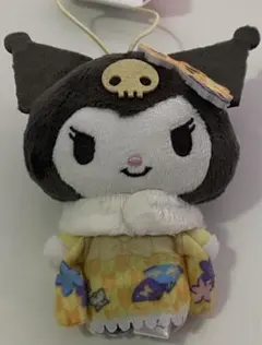 クロミ　カラフルふりそでマスコット