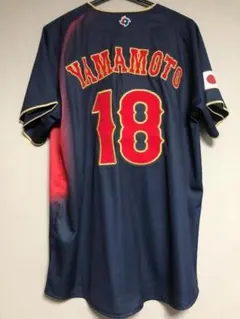 WBC 2026 日本代表 山本由伸レプリカユニフォーム L 濃紺 ドジャース