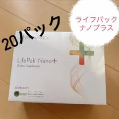 2025年最新】ニュースキン ライフパックナノの人気アイテム