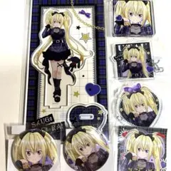 しゅごキャラ まるくじ PUNKISH ほしな 歌唄 コンプセット アクスタ しゅごキャラ まるくじ PUNKISH ほしな 歌唄 コンプセット アクスタ