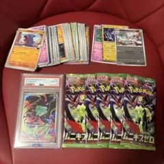 ポケモンカード フシギダネ AR 064/063 PSA10