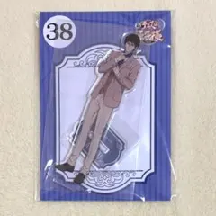 2025年最新】海堂薫 おまんじゅうの人気アイテム - メルカリ