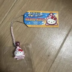 ご当地キティ　根付ストラップ　徳島限定 海亀