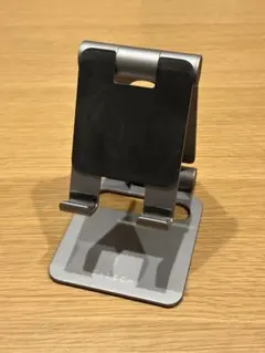 Satechi Foldable Aluminum Stand