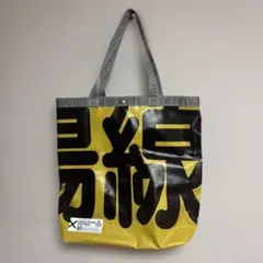 ROOTOTE はたらくトートバッグ　首都高　ルートートのサムネイル