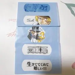 ワンピース ベースショップ　チャームエイド　サボのサムネイル