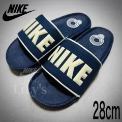 【新品未使用】NIKEサンダル　オフコートスライド　紺白　28cm　ナイキ