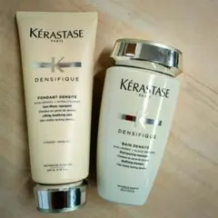ケラスターゼフォンダンデンシフィック200ml 3本セット ケラスターゼフォンダンデンシフィック200ml 3本セット - メルカリ