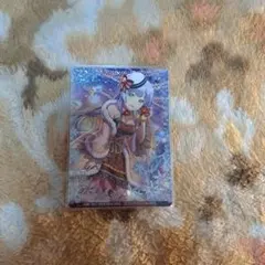 キャ様 リクエスト 4点 まとめ商品