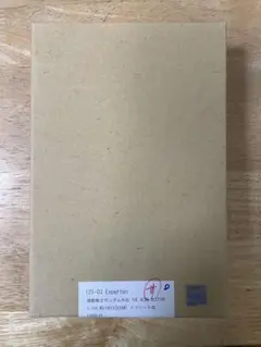 Item thumbnail for item 1a109fa2-c6bb-49b8-b705-547405473813