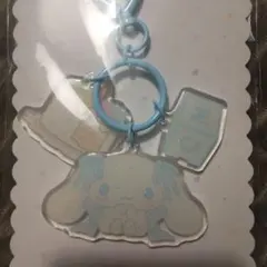 粧美堂　ショービドー　シナモロール　アクリルキーホルダー 新品未開封