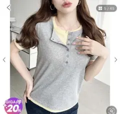 mment＋　ヘンリーネックレイヤード半袖Tシャツ　グレーのサムネイル