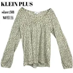 KLEIN PLUS クランプリュス　シャツ　トップス　総柄　実　かわいい　38のサムネイル