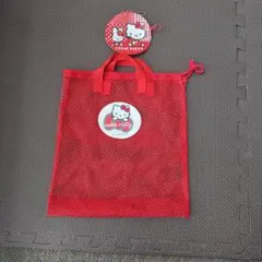 HELLO KITTY メッシュバッグ 赤 巾着 お砂場 お風呂 おまけ