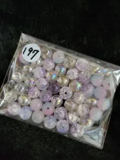 Item thumbnail for item 718588d3-38fc-4c91-bc26-fbcdecd62954