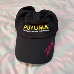 Item thumbnail for item 8fb819ea-52f4-4770-b4d0-1367d0ff33af