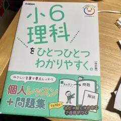 Item thumbnail for item 65f81796-0087-4f8b-a302-7f4b93fc39f6