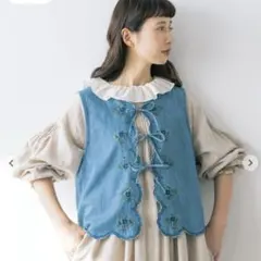 みれい様 リクエスト 2点 まとめ商品