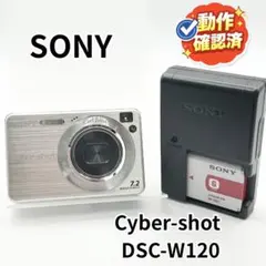 SONY DSC-TX7 Cyber-shot レッド コンデジ c700 - メルカリ