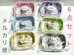 ちいかわ ぷっくりクリアミニポーチ 6点セット