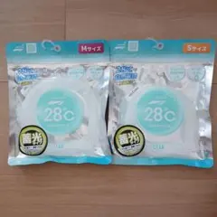 coolneck ネッククーラー Mサイズ Sサイズ