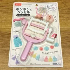 Item thumbnail for item 24bf8ba7-303f-4821-a94b-74d4f5d9732f