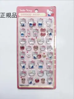 正規品　新品　サンリオ　第一弾　ボンボンドロップシール　ハローキティ　赤