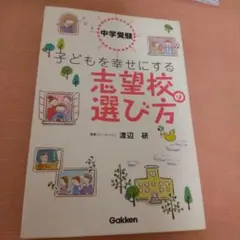 Item thumbnail for item d092a92c-16c6-4e92-a1f8-221f4088498c