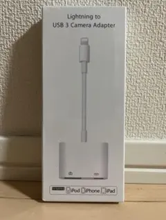 Lightning to USB 3 Camera Adapter