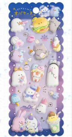 fuu様 リクエスト 2点 まとめ商品