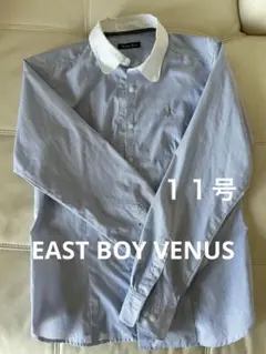 EAST BOY VENUS長袖シャツ 青と白のストライプ