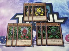 遊戯王　ガジェット　DS14 ウルトラ