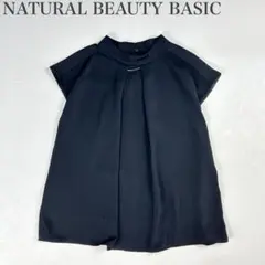 ナチュラルビューティーベーシック 美品 タックデザイン スタンドカラー ブラウスのサムネイル