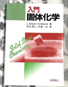 Item thumbnail for item 51f958cf-ce05-47db-8dca-75ca9945bf62