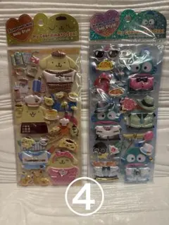 サンリオ　マイコーディネートシール