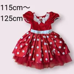 ミニーマウス風ドレス 115cm〜125cm　衣装　ハロウィン　仮装　ディズニー