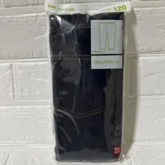 ロゼ様 リクエスト 3点 まとめ商品