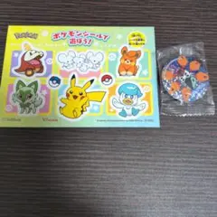 Item thumbnail for item c4f6af0d-6bac-4b14-afcf-654b515d2ec8