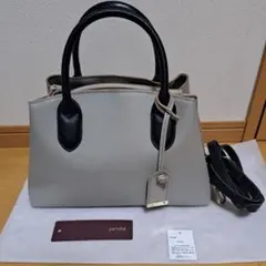 Item thumbnail for item 90a5ce9d-348a-4936-8493-c17eabbf0621