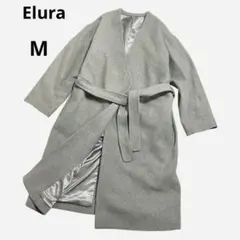 Elura エルーラ　ノーカラーコート　ライトグレー　レディース M ベルト付きのサムネイル